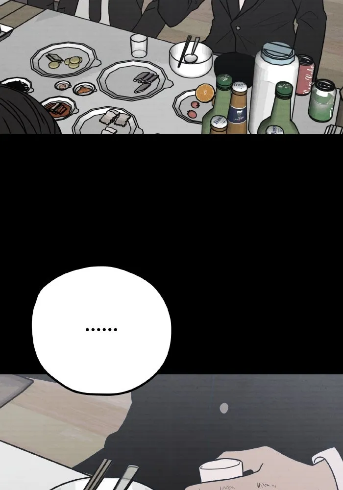 รักนี้ไม่มีรีไซเคิล ตอนที่ 53 รูปที่ 121