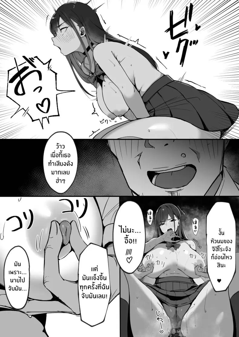 Doujin-Lc- อ่าน โดจิน มังฮวา เกาหลี ญี่ปุ่น จีน แปลไทย 1 ตอนที่ 1 2 3 4 5 6 7 8 9 10 11 12 13 14 ฟรี ไม่มีโฆษณา อ่าน โดจิน Manhwa เกาหลี ญี่ปุ่น จีน เรามีครบ คัดมาให้เน้นๆ โดจิน 18+ รับประกันความฟินโดย  Doujin Lc