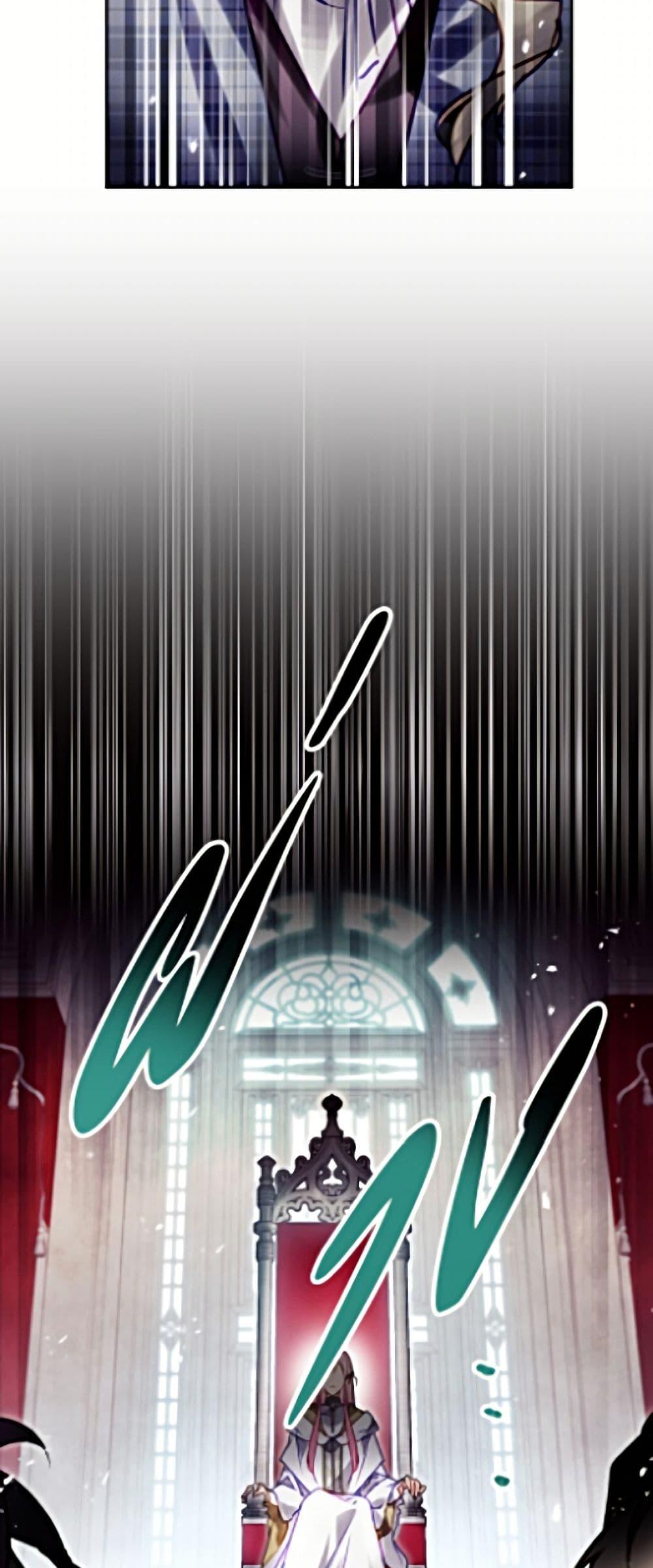 Manga-lc-com อ่านมังงะ อ่านการ์ตูน ออนไลน์ ฟรี Death Is The Only Ending For The Villainess ตอนที่ 1 2 3 4 5 6 7 8 9 10 11 12 13 14 ฟรี ไม่มีโฆษณา Manga-lc - อ่าน มังงะ อ่าน การ์ตูน ออนไลน์ อ่านมังงะ ฟรี