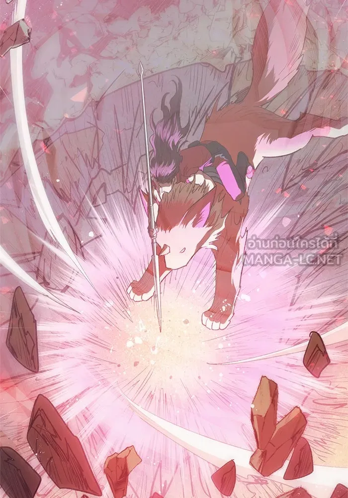 My S-Class Hunters ตอนที่ 64 คุณครูห้องลูกเจี๊ยบ (2) รูปที่ 27