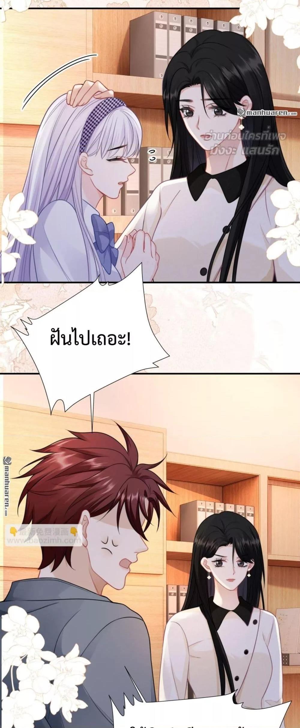 Manga-lc-com อ่านมังงะ อ่านการ์ตูน ออนไลน์ ฟรี ItTurnsOutYo ตอนที่ 1 2 3 4 5 6 7 8 9 10 11 12 13 14 ฟรี ไม่มีโฆษณา Manga-lc - อ่าน มังงะ อ่าน การ์ตูน ออนไลน์ อ่านมังงะ ฟรี