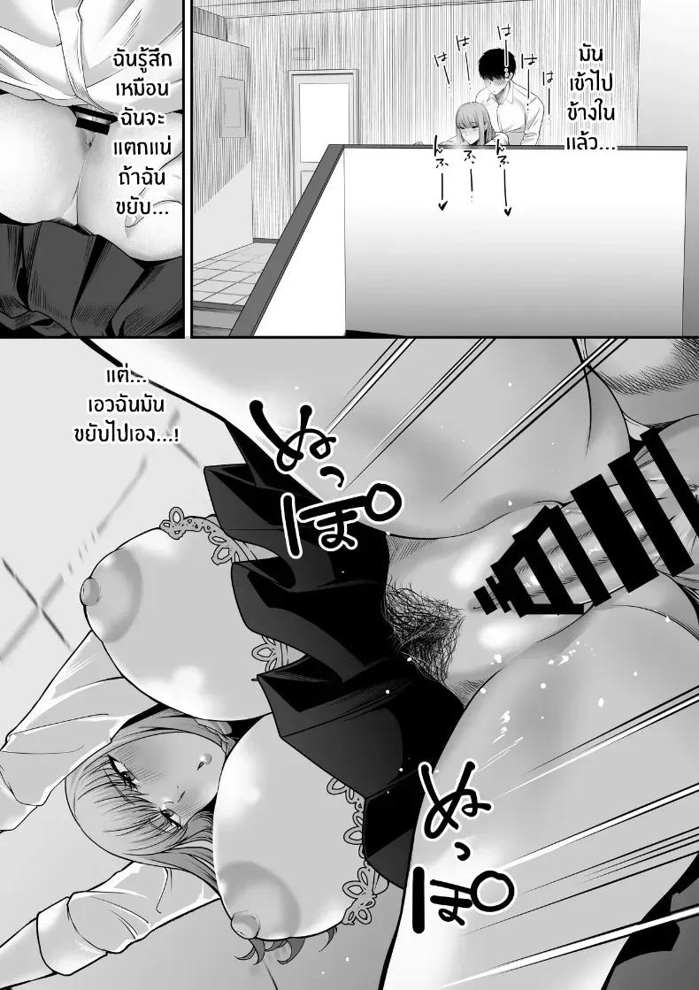 Doujin-Lc- อ่าน โดจิน มังฮวา เกาหลี ญี่ปุ่น จีน แปลไทย 1 ตอนที่ 1 2 3 4 5 6 7 8 9 10 11 12 13 14 ฟรี ไม่มีโฆษณา อ่าน โดจิน Manhwa เกาหลี ญี่ปุ่น จีน เรามีครบ คัดมาให้เน้นๆ โดจิน 18+ รับประกันความฟินโดย  Doujin Lc