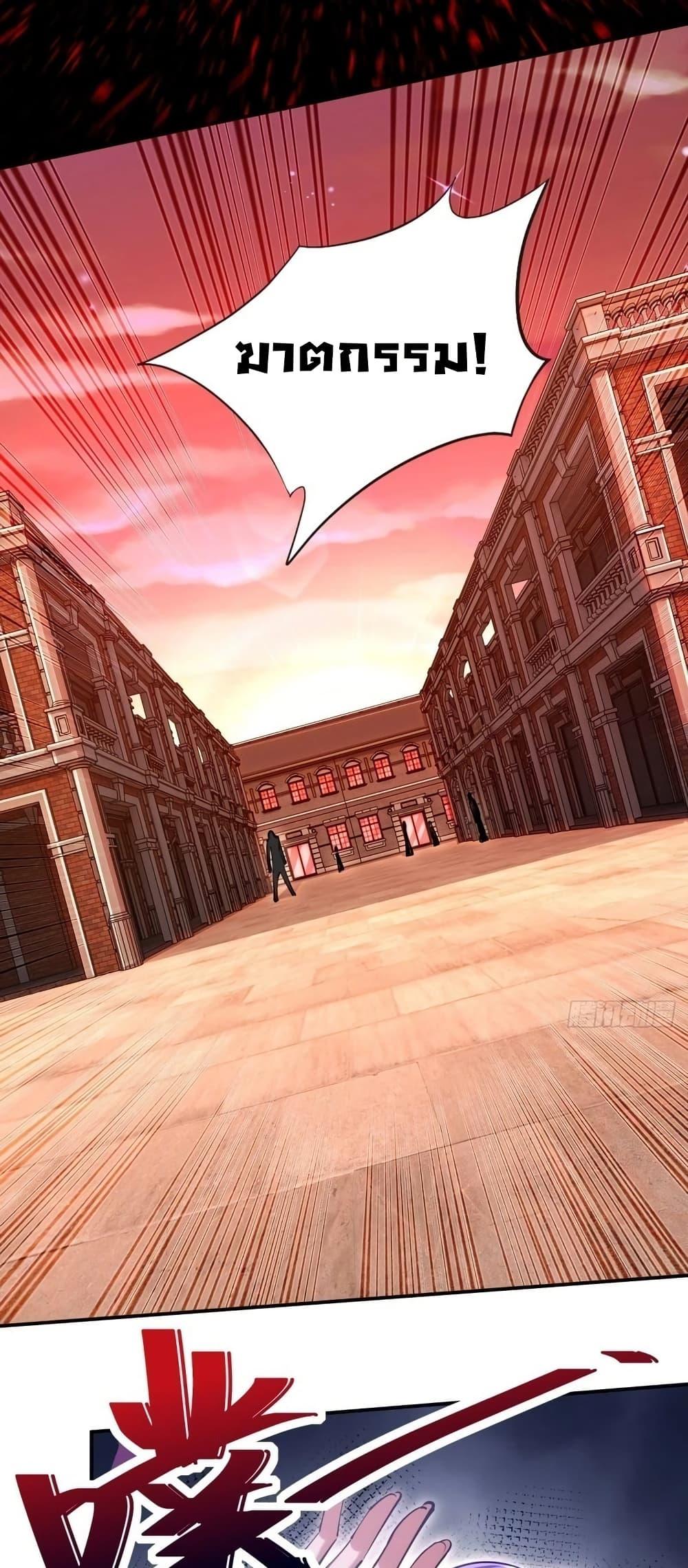 Manga-lc-com อ่านมังงะ อ่านการ์ตูน ออนไลน์ ฟรี Future City S The Awakening of Perfect Fortune ตอนที่ 1 2 3 4 5 6 7 8 9 10 11 12 13 14 ฟรี ไม่มีโฆษณา Manga-lc - อ่าน มังงะ อ่าน การ์ตูน ออนไลน์ อ่านมังงะ ฟรี