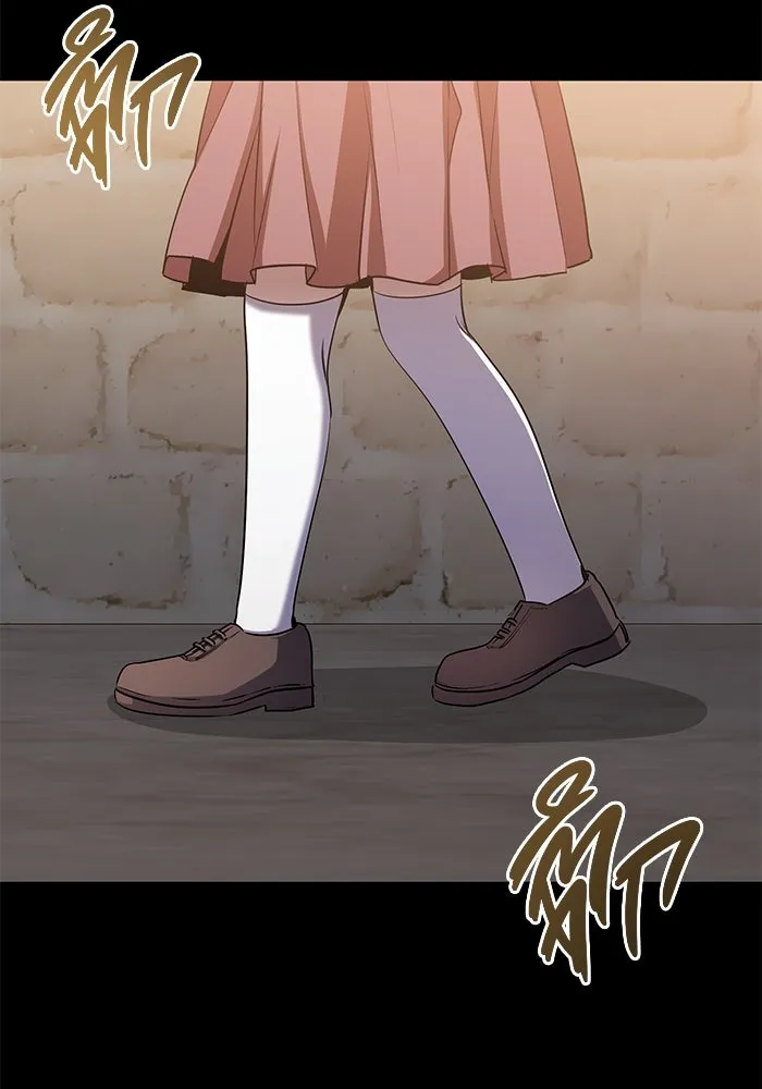 ราชินีนักบู๊ ตอนที่ 45 รูปที่ 44