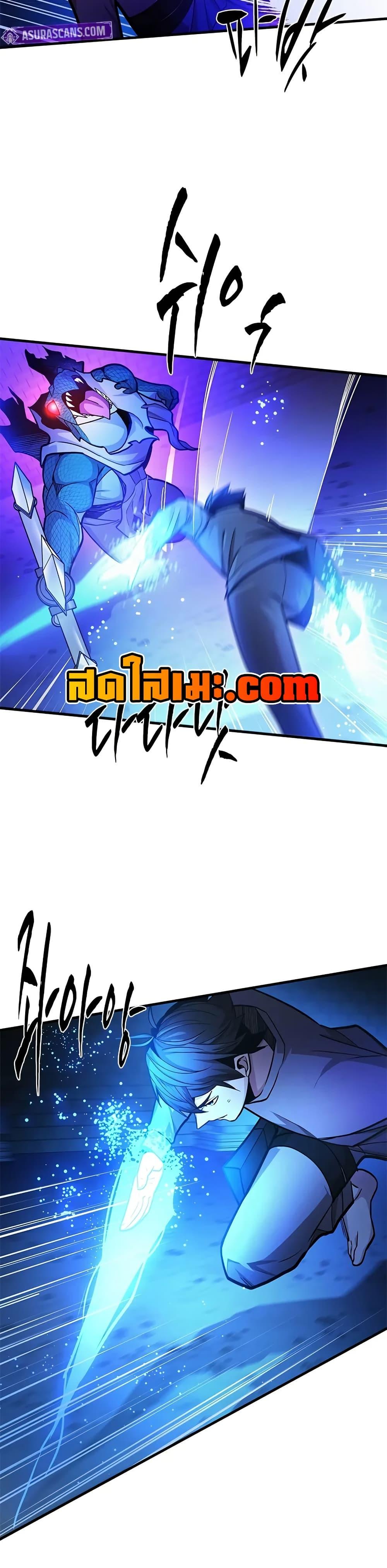 Manga-lc-com อ่านมังงะ อ่านการ์ตูน ออนไลน์ ฟรี The Tutorial is Too Hard ตอนที่ 1 2 3 4 5 6 7 8 9 10 11 12 13 14 ฟรี ไม่มีโฆษณา Manga-lc - อ่าน มังงะ อ่าน การ์ตูน ออนไลน์ อ่านมังงะ ฟรี