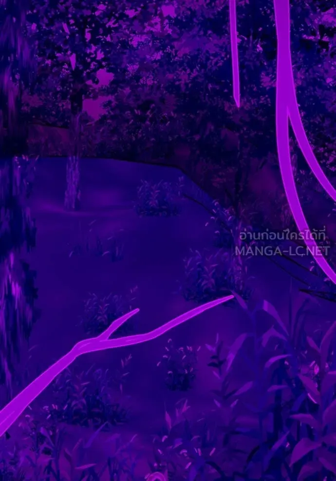 ฉันเนี่ยนะ ตอนที่ 26 รูปที่ 77