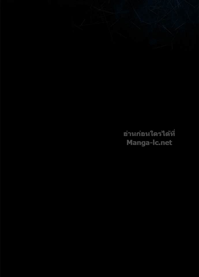 Doujin-Lc- อ่าน โดจิน มังฮวา เกาหลี ญี่ปุ่น จีน แปลไทย องค์ชายผู้อื้อฉาว ตอนที่ 1 2 3 4 5 6 7 8 9 10 11 12 13 14 ฟรี ไม่มีโฆษณา อ่าน โดจิน Manhwa เกาหลี ญี่ปุ่น จีน เรามีครบ คัดมาให้เน้นๆ โดจิน 18+ รับประกันความฟินโดย Doujin Lc