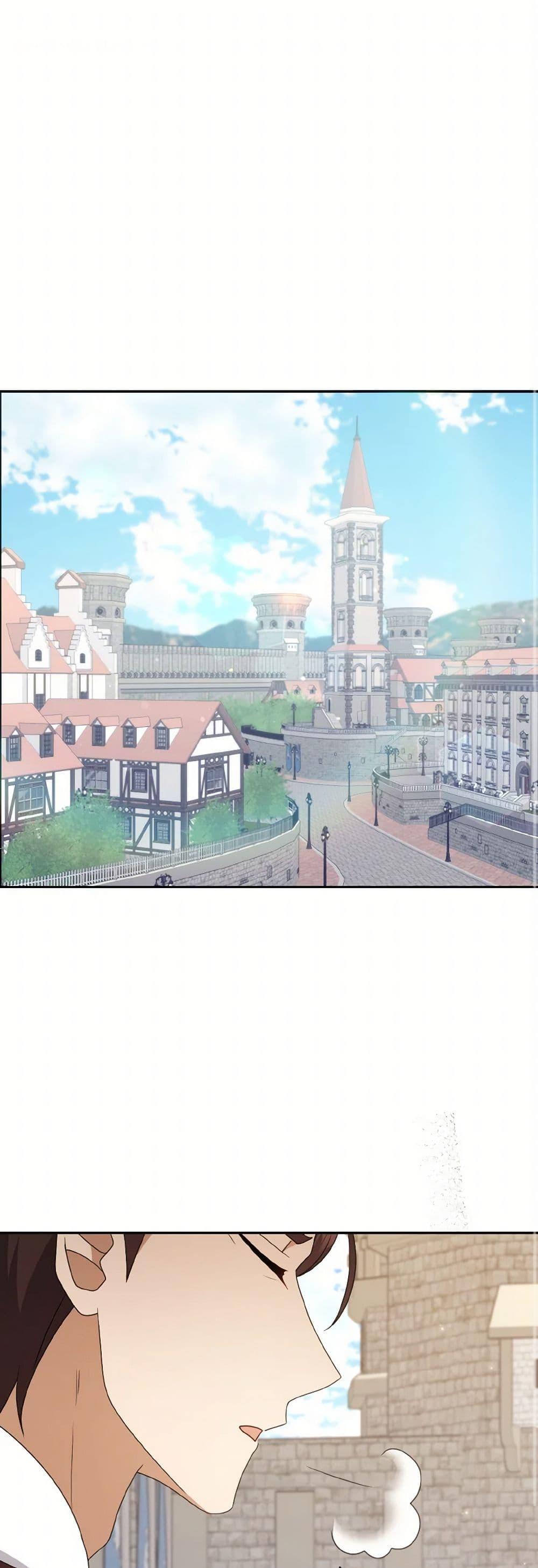 Manga-lc-com อ่านมังงะ อ่านการ์ตูน ออนไลน์ ฟรี Cinderella Disappeared ตอนที่ 1 2 3 4 5 6 7 8 9 10 11 12 13 14 ฟรี ไม่มีโฆษณา Manga-lc - อ่าน มังงะ อ่าน การ์ตูน ออนไลน์ อ่านมังงะ ฟรี