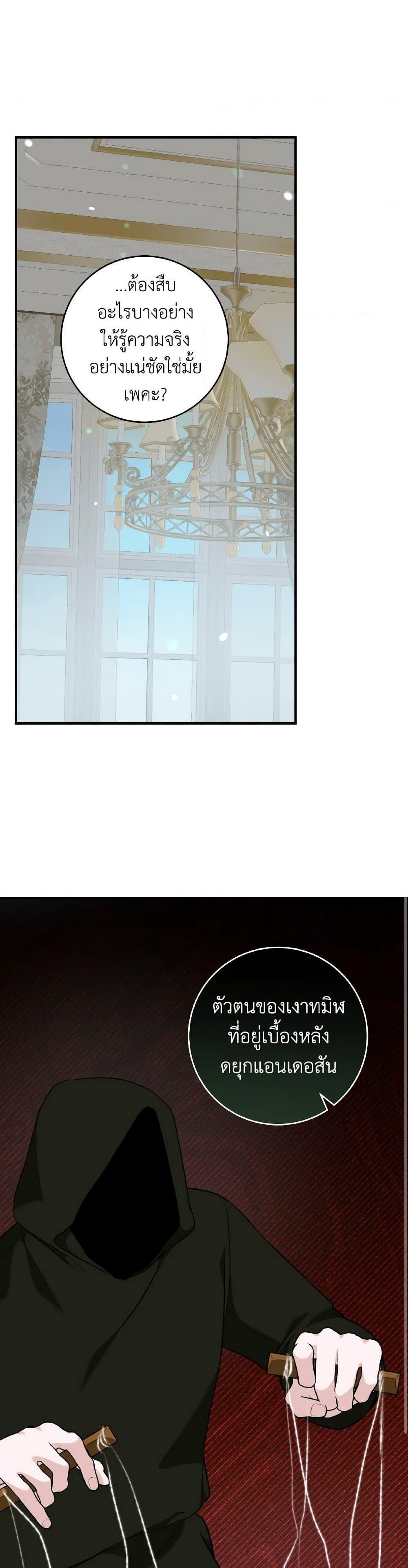 Manga-lc-com อ่านมังงะ อ่านการ์ตูน ออนไลน์ ฟรี A Dream Escape ตอนที่ 1 2 3 4 5 6 7 8 9 10 11 12 13 14 ฟรี ไม่มีโฆษณา Manga-lc - อ่าน มังงะ อ่าน การ์ตูน ออนไลน์ อ่านมังงะ ฟรี