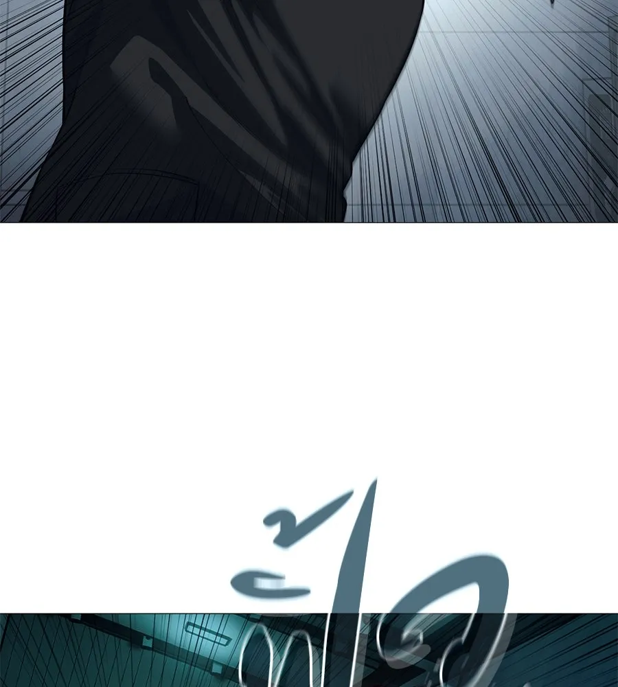 มัจจุราชชุดแดง ตอนที่ 5 รูปที่ 145