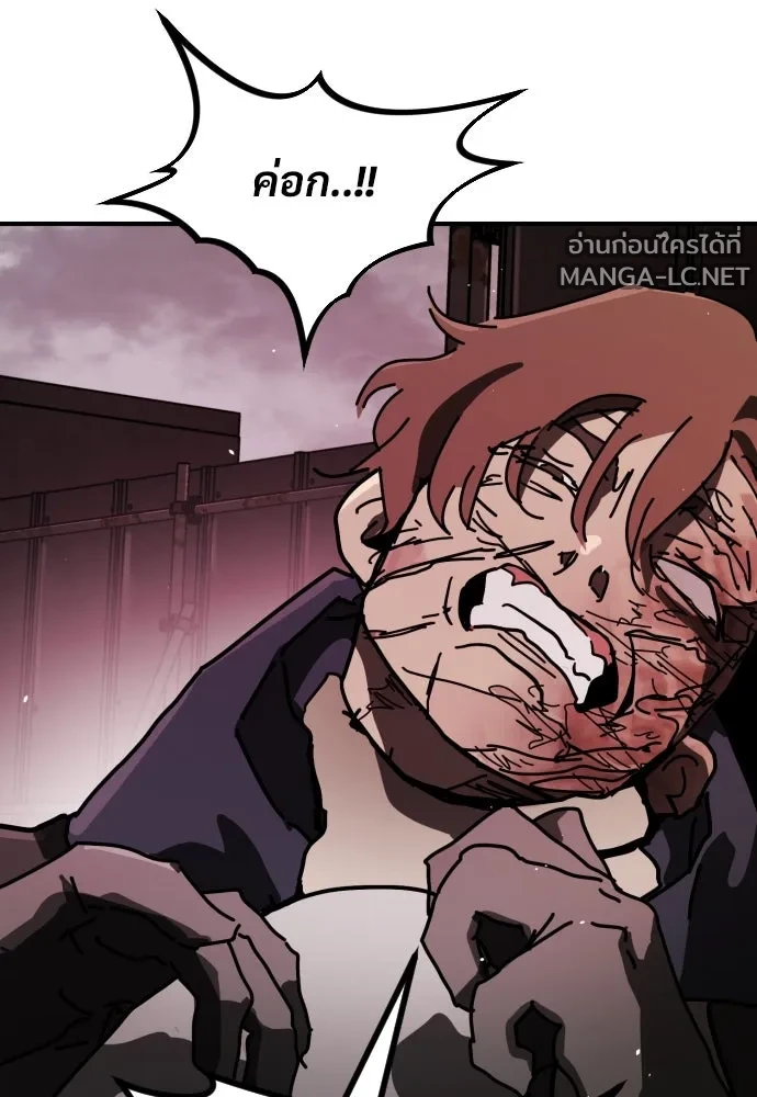 Manga-lc-com อ่านมังงะ อ่านการ์ตูน ออนไลน์ ฟรี วันดีคืนดี โซลก็ ตอนที่ 1 2 3 4 5 6 7 8 9 10 11 12 13 14 ฟรี ไม่มีโฆษณา Manga-lc - อ่าน มังงะ อ่าน การ์ตูน ออนไลน์ อ่านมังงะ ฟรี