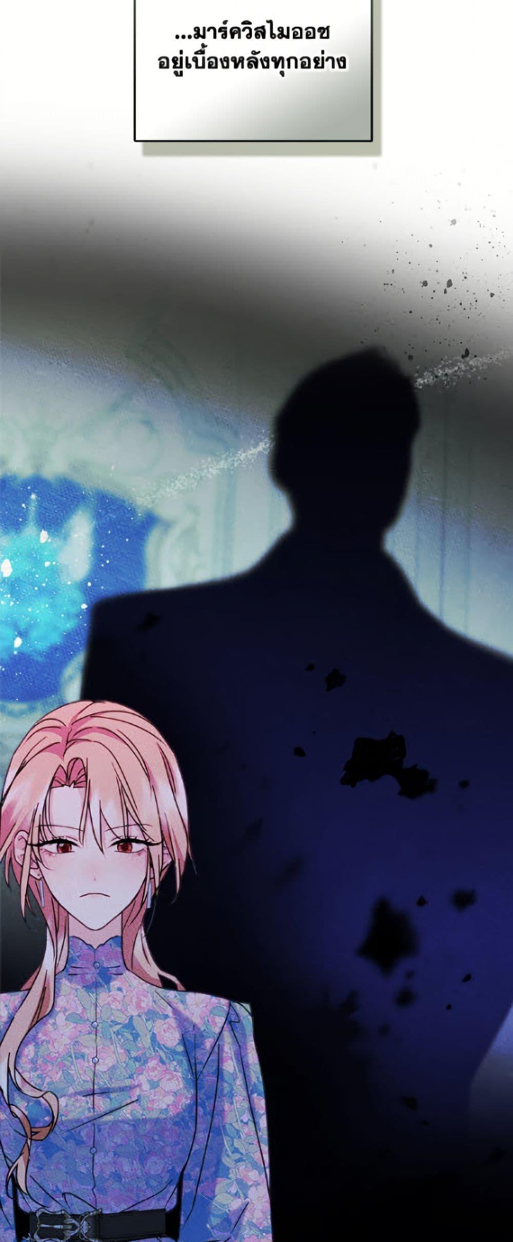 Manga-lc-com อ่านมังงะ อ่านการ์ตูน ออนไลน์ ฟรี I Became The Male Lead’s Female Friend ตอนที่ 1 2 3 4 5 6 7 8 9 10 11 12 13 14 ฟรี ไม่มีโฆษณา Manga-lc - อ่าน มังงะ อ่าน การ์ตูน ออนไลน์ อ่านมังงะ ฟรี