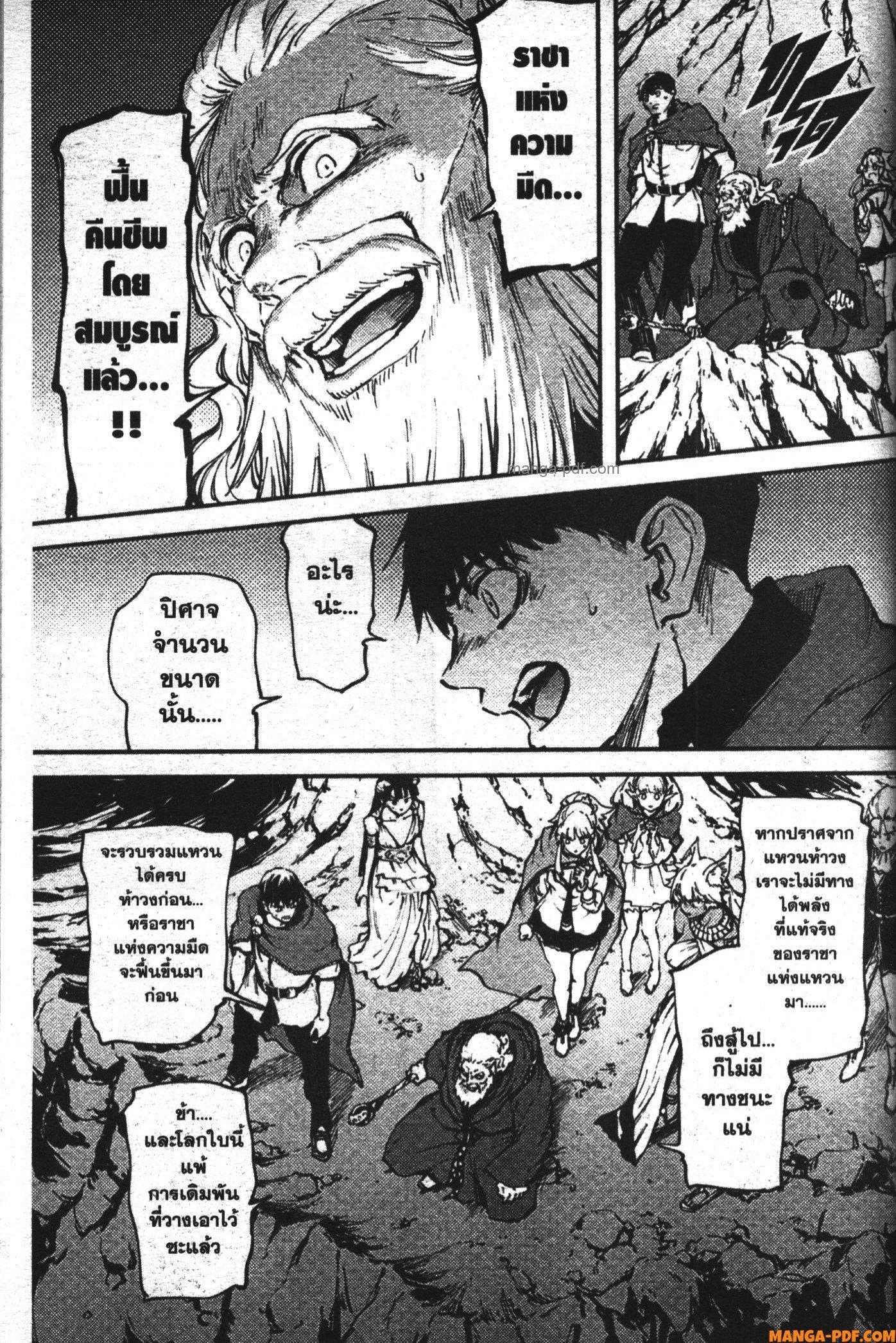 Manga-lc-com อ่านมังงะ อ่านการ์ตูน ออนไลน์ ฟรี Kekkon Yubiwa Monogatari ตอนที่ 1 2 3 4 5 6 7 8 9 10 11 12 13 14 ฟรี ไม่มีโฆษณา Manga-lc - อ่าน มังงะ อ่าน การ์ตูน ออนไลน์ อ่านมังงะ ฟรี