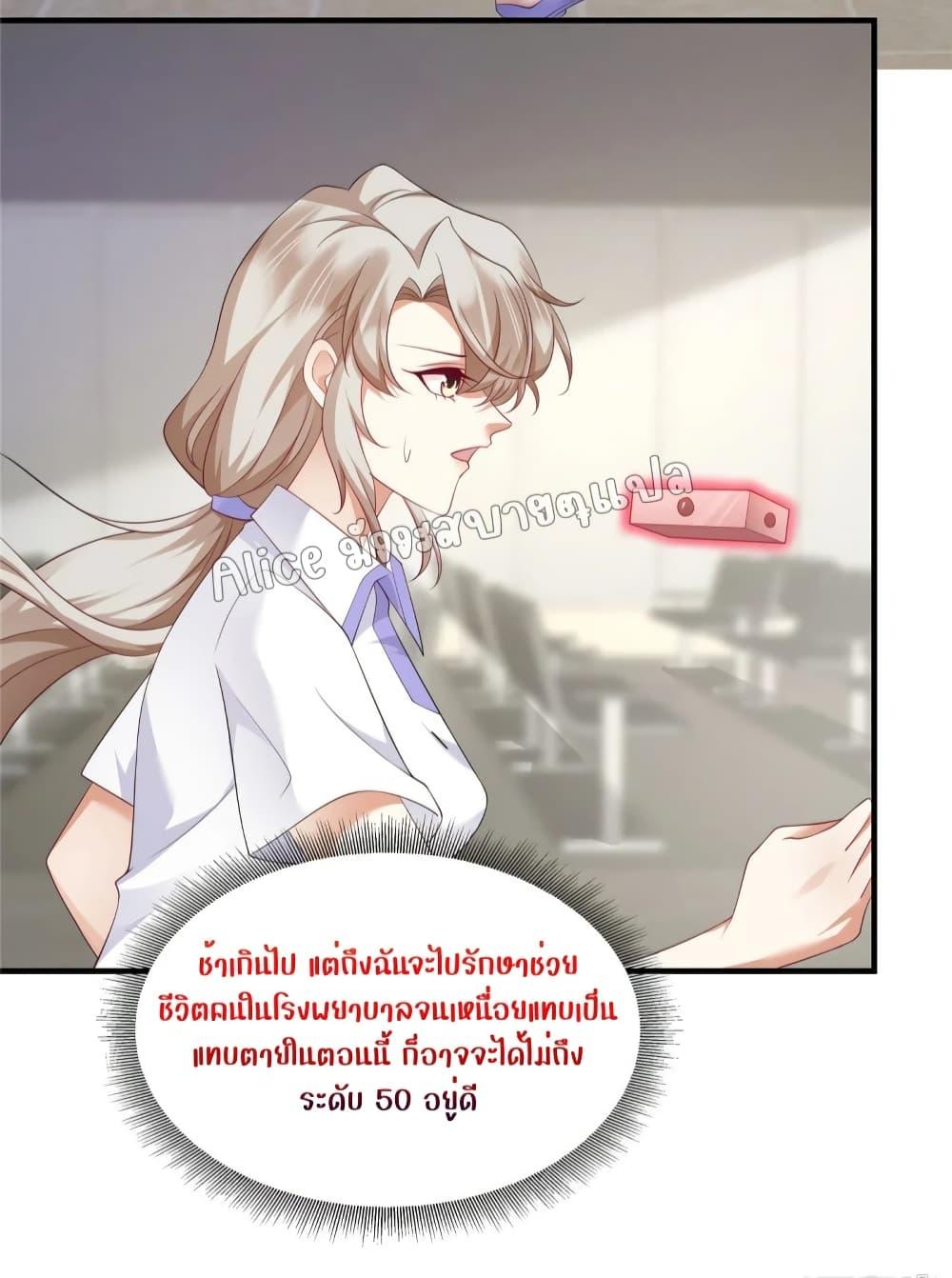 Manga-lc-com อ่านมังงะ อ่านการ์ตูน ออนไลน์ ฟรี PamperingtheP ตอนที่ 1 2 3 4 5 6 7 8 9 10 11 12 13 14 ฟรี ไม่มีโฆษณา Manga-lc - อ่าน มังงะ อ่าน การ์ตูน ออนไลน์ อ่านมังงะ ฟรี