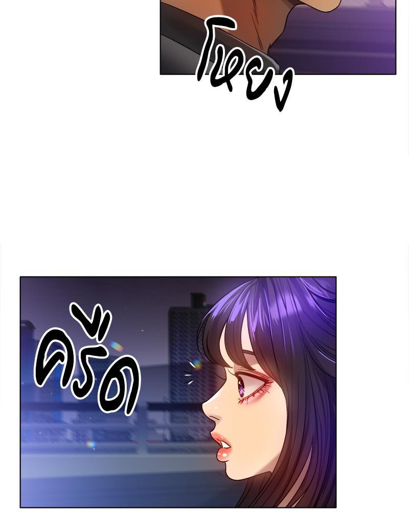 Doujin-Lc- อ่าน โดจิน มังฮวา เกาหลี ญี่ปุ่น จีน แปลไทย Do You Like to Exercise ตอนที่ 1 2 3 4 5 6 7 8 9 10 11 12 13 14 ฟรี ไม่มีโฆษณา อ่าน โดจิน Manhwa เกาหลี ญี่ปุ่น จีน เรามีครบ คัดมาให้เน้นๆ โดจิน 18+ รับประกันความฟินโดย  Doujin Lc