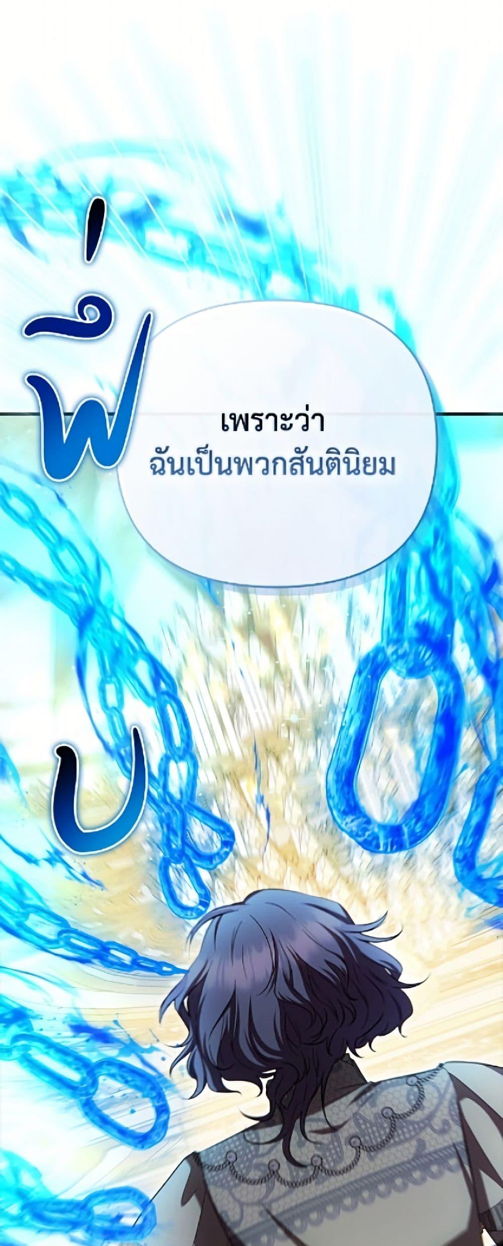 Manga-lc-com อ่านมังงะ อ่านการ์ตูน ออนไลน์ ฟรี It’s My First Time Being Loved ตอนที่ 1 2 3 4 5 6 7 8 9 10 11 12 13 14 ฟรี ไม่มีโฆษณา Manga-lc - อ่าน มังงะ อ่าน การ์ตูน ออนไลน์ อ่านมังงะ ฟรี
