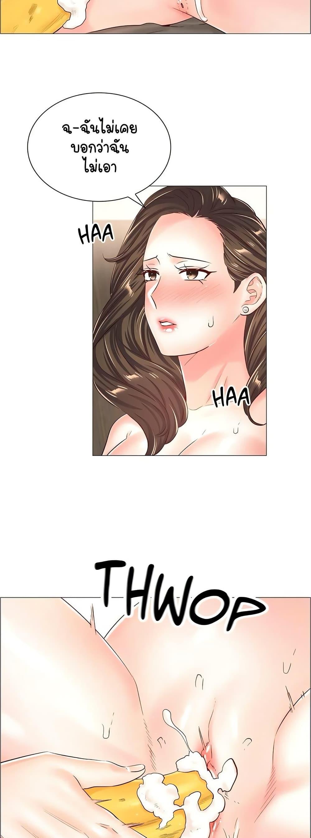Doujin-Lc- อ่าน โดจิน มังฮวา เกาหลี ญี่ปุ่น จีน แปลไทย The Game Fatal Doctor ตอนที่ 1 2 3 4 5 6 7 8 9 10 11 12 13 14 ฟรี ไม่มีโฆษณา อ่าน โดจิน Manhwa เกาหลี ญี่ปุ่น จีน เรามีครบ คัดมาให้เน้นๆ โดจิน 18+ รับประกันความฟินโดย  Doujin Lc
