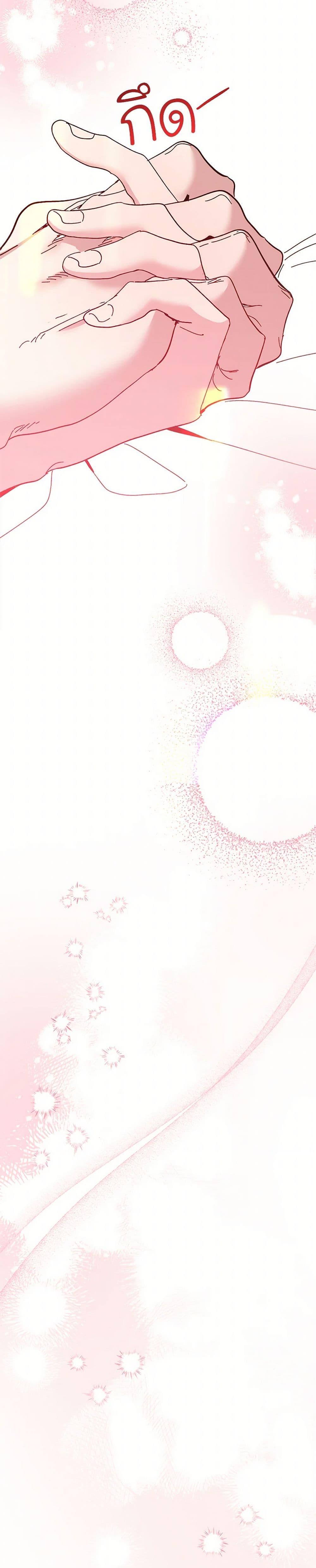 Manga-lc-com อ่านมังงะ อ่านการ์ตูน ออนไลน์ ฟรี The Princess Pretends to Be Crazy ตอนที่ 1 2 3 4 5 6 7 8 9 10 11 12 13 14 ฟรี ไม่มีโฆษณา Manga-lc - อ่าน มังงะ อ่าน การ์ตูน ออนไลน์ อ่านมังงะ ฟรี