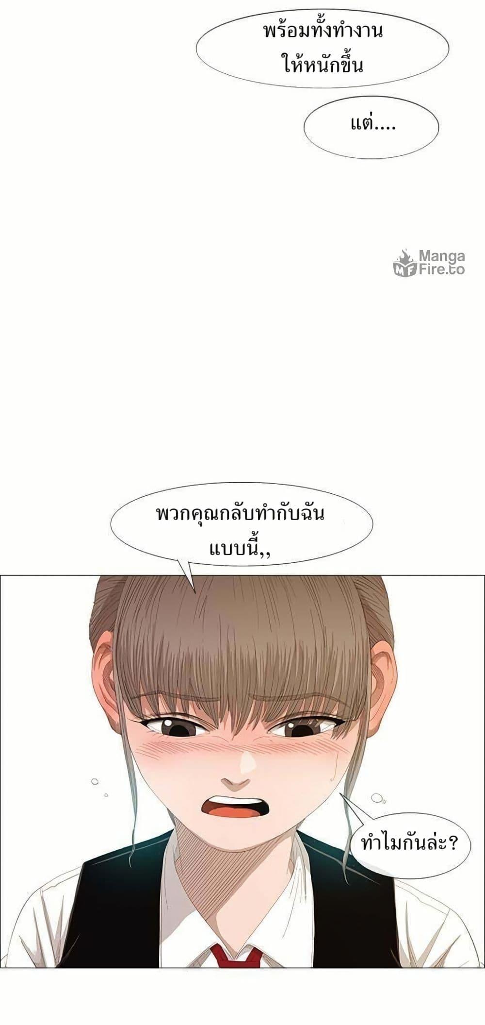 Manga-lc-com อ่านมังงะ อ่านการ์ตูน ออนไลน์ ฟรี Michelin Star ตอนที่ 1 2 3 4 5 6 7 8 9 10 11 12 13 14 ฟรี ไม่มีโฆษณา Manga-lc - อ่าน มังงะ อ่าน การ์ตูน ออนไลน์ อ่านมังงะ ฟรี