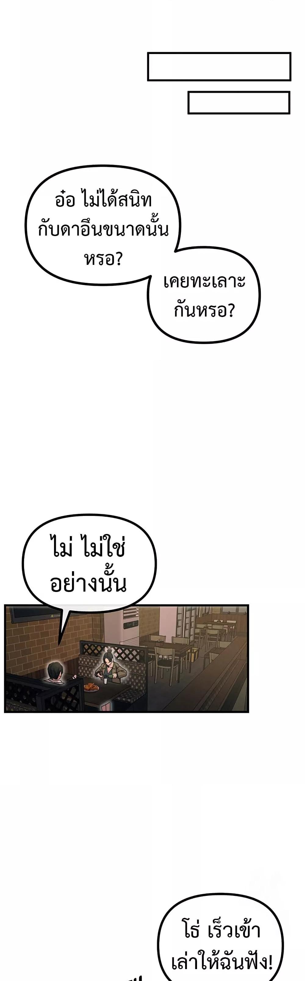 Doujin-Lc- อ่าน โดจิน มังฮวา เกาหลี ญี่ปุ่น จีน แปลไทย You Won’t Get Me Twice ตอนที่ 1 2 3 4 5 6 7 8 9 10 11 12 13 14 ฟรี ไม่มีโฆษณา อ่าน โดจิน Manhwa เกาหลี ญี่ปุ่น จีน เรามีครบ คัดมาให้เน้นๆ โดจิน 18+ รับประกันความฟินโดย  Doujin Lc