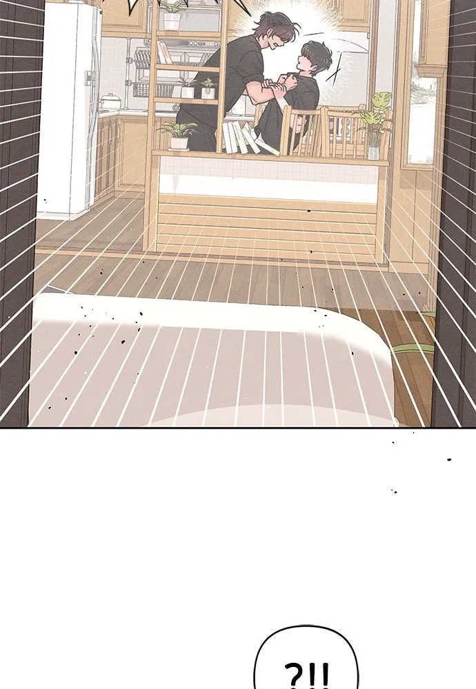 เป็นวัยรุ่นมันเหนื่อย ตอนที่ 81 รูปที่ 85