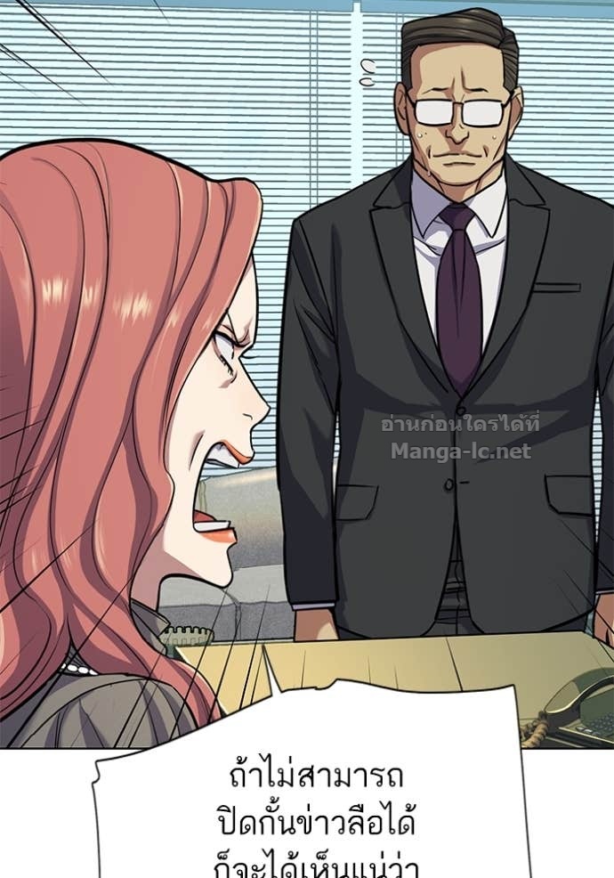 Doujin-Lc- อ่าน โดจิน มังฮวา เกาหลี ญี่ปุ่น จีน แปลไทย Reborn Rich ตอนที่ 1 2 3 4 5 6 7 8 9 10 11 12 13 14 ฟรี ไม่มีโฆษณา อ่าน โดจิน Manhwa เกาหลี ญี่ปุ่น จีน เรามีครบ คัดมาให้เน้นๆ โดจิน 18+ รับประกันความฟินโดย Doujin Lc