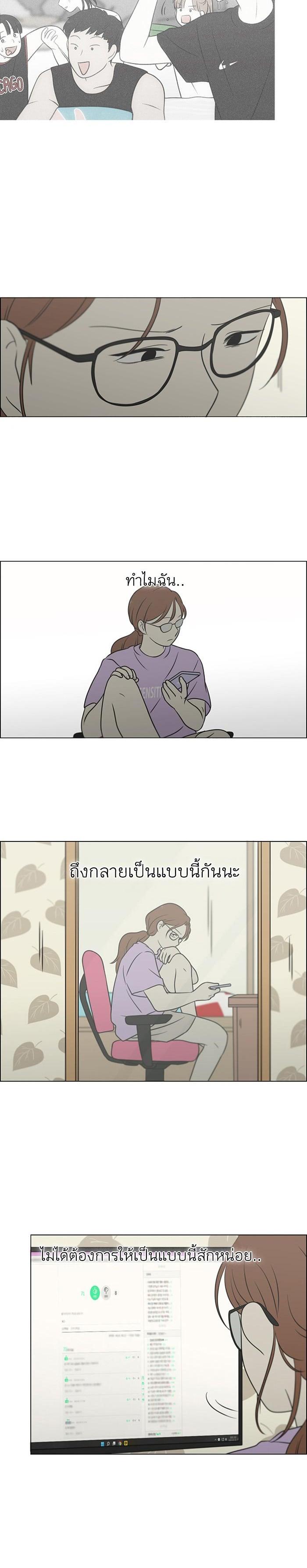 Manga-lc-com อ่านมังงะ อ่านการ์ตูน ออนไลน์ ฟรี Love Revolution รักนี้ต้องปฏิวัติ ตอนที่ 1 2 3 4 5 6 7 8 9 10 11 12 13 14 ฟรี ไม่มีโฆษณา Manga-lc - อ่าน มังงะ อ่าน การ์ตูน ออนไลน์ อ่านมังงะ ฟรี