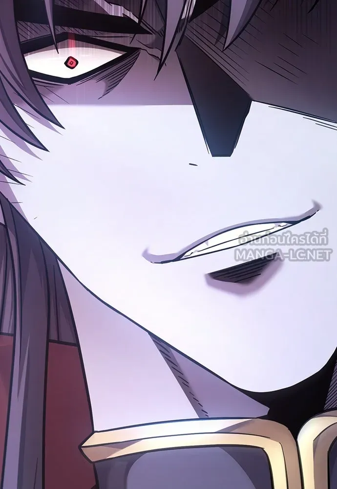 วิถีชาวนาของราชาปีศาจ ตอนที่ 7 รูปที่ 63