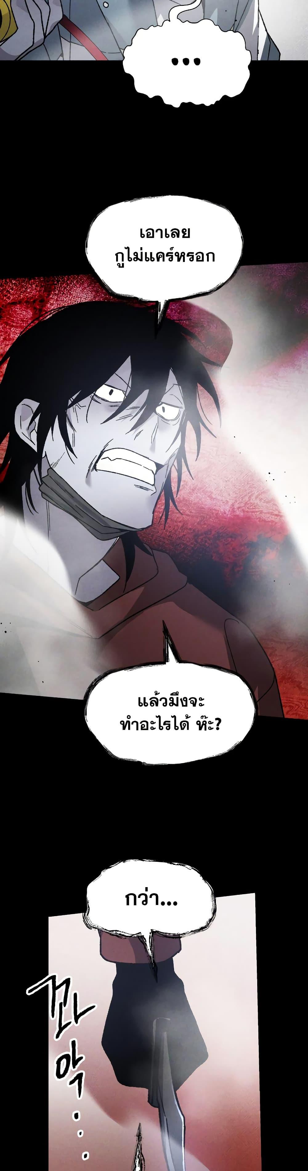 Manga-lc-com อ่านมังงะ อ่านการ์ตูน ออนไลน์ ฟรี The Murderer ตอนที่ 1 2 3 4 5 6 7 8 9 10 11 12 13 14 ฟรี ไม่มีโฆษณา Manga-lc - อ่าน มังงะ อ่าน การ์ตูน ออนไลน์ อ่านมังงะ ฟรี