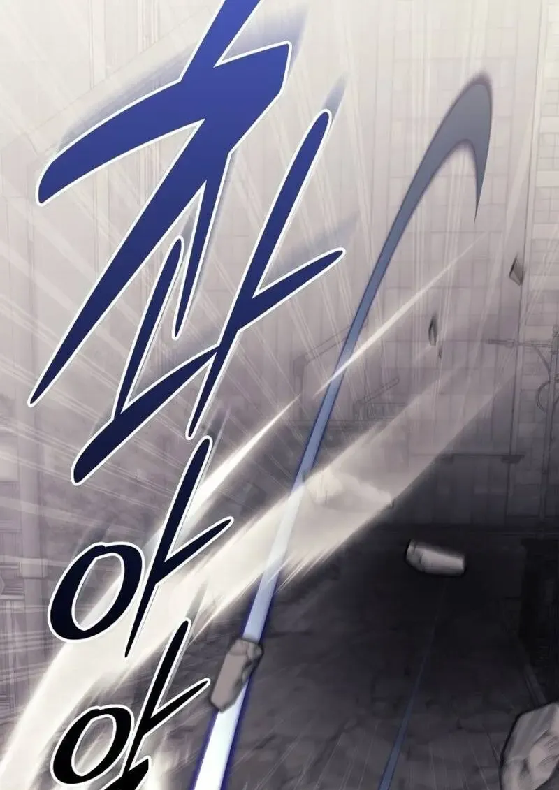 Subscribed To The Transcendental Channels แค_กดส_บตะไคร_ ก_ได_พล_งมาเฉยเลย ตอนที่ ตอนที่ 96 รูปที่ 3