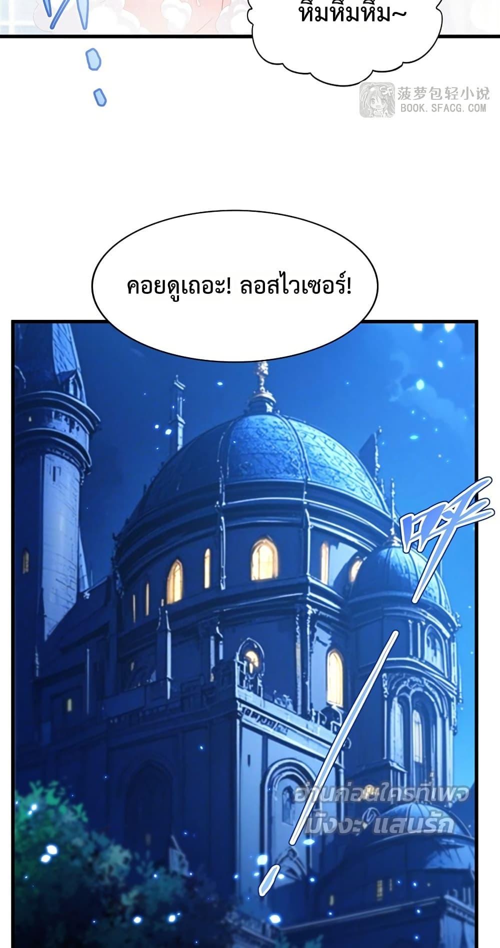 Manga-lc-com อ่านมังงะ อ่านการ์ตูน ออนไลน์ ฟรี MalevolentDrag ตอนที่ 1 2 3 4 5 6 7 8 9 10 11 12 13 14 ฟรี ไม่มีโฆษณา Manga-lc - อ่าน มังงะ อ่าน การ์ตูน ออนไลน์ อ่านมังงะ ฟรี