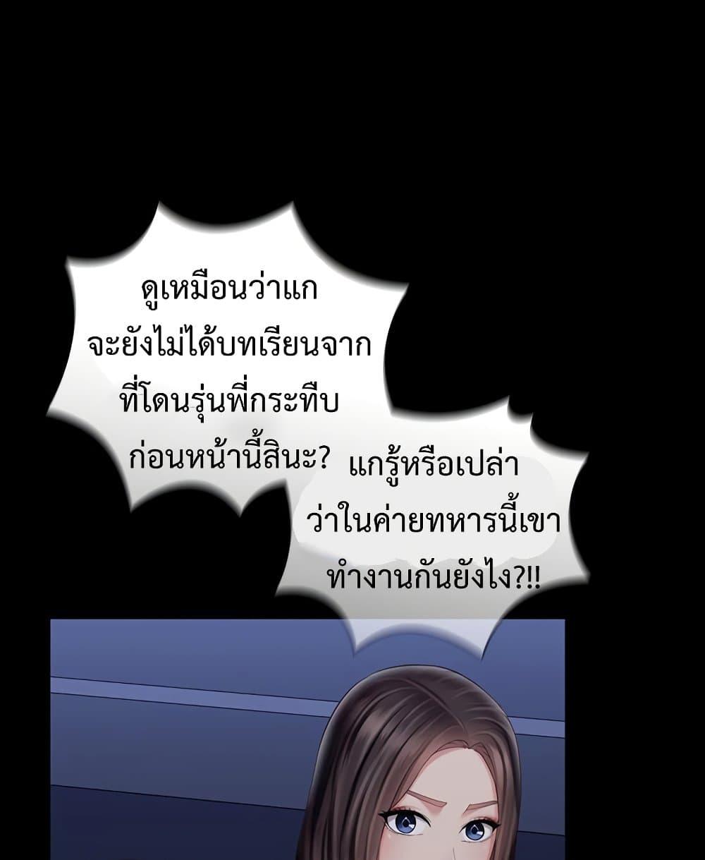 Doujin-Lc- อ่าน โดจิน มังฮวา เกาหลี ญี่ปุ่น จีน แปลไทย My Sister’s Duty ตอนที่ 1 2 3 4 5 6 7 8 9 10 11 12 13 14 ฟรี ไม่มีโฆษณา อ่าน โดจิน Manhwa เกาหลี ญี่ปุ่น จีน เรามีครบ คัดมาให้เน้นๆ โดจิน 18+ รับประกันความฟินโดย  Doujin Lc