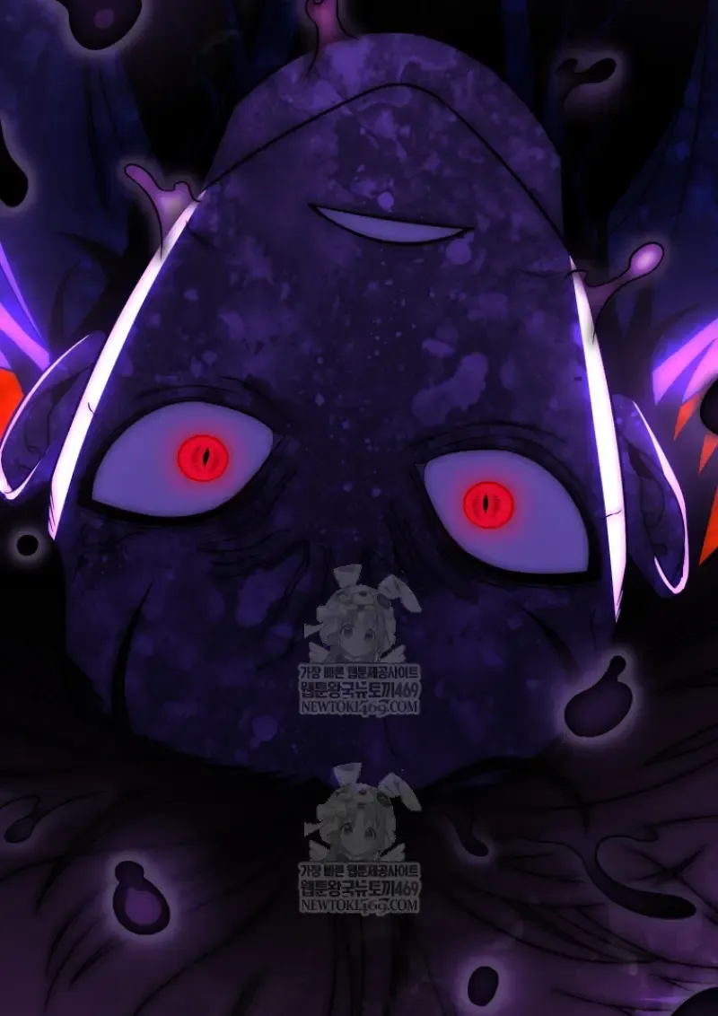 Player Who Returned 10_000 Years Later เพลเยอร_ผ_กล_บมาในรอบหม_นป_ ตอนที่ ตอนที่ 136 รูปที่ 4