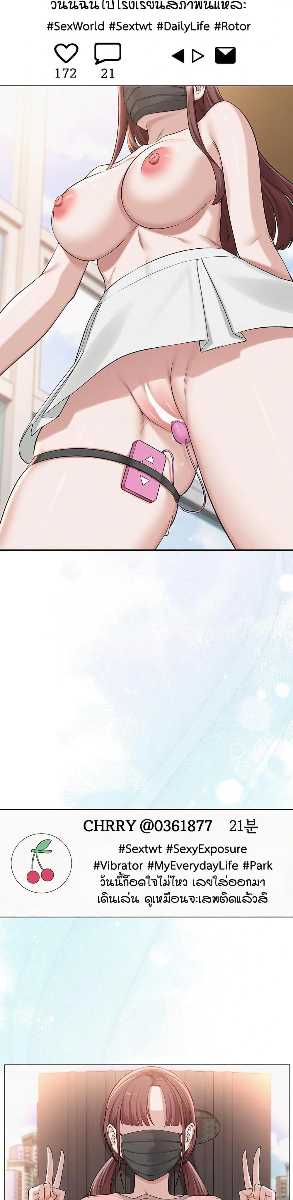 Doujin-Lc- อ่าน โดจิน มังฮวา เกาหลี ญี่ปุ่น จีน แปลไทย College Hot Girlfriends ตอนที่ 1 2 3 4 5 6 7 8 9 10 11 12 13 14 ฟรี ไม่มีโฆษณา อ่าน โดจิน Manhwa เกาหลี ญี่ปุ่น จีน เรามีครบ คัดมาให้เน้นๆ โดจิน 18+ รับประกันความฟินโดย  Doujin Lc