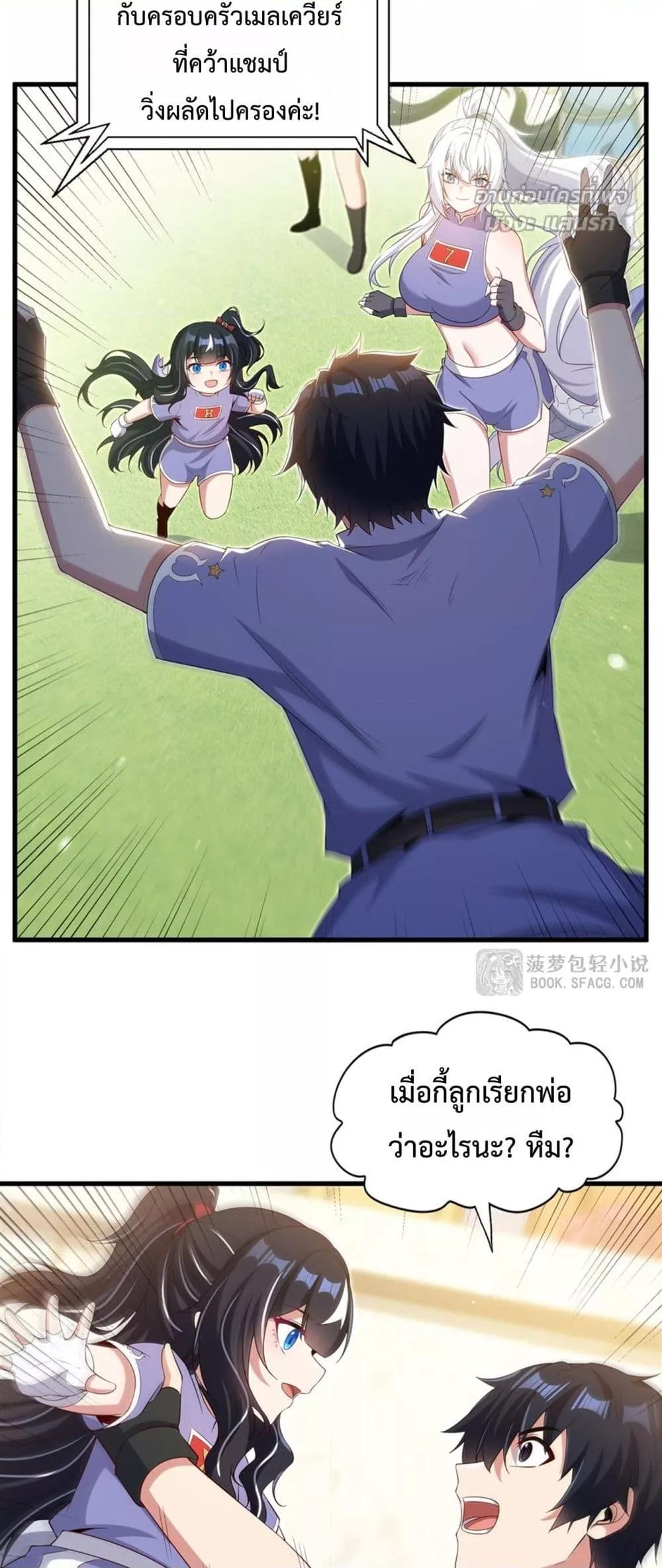 Manga-lc-com อ่านมังงะ อ่านการ์ตูน ออนไลน์ ฟรี MalevolentDrag ตอนที่ 1 2 3 4 5 6 7 8 9 10 11 12 13 14 ฟรี ไม่มีโฆษณา Manga-lc - อ่าน มังงะ อ่าน การ์ตูน ออนไลน์ อ่านมังงะ ฟรี