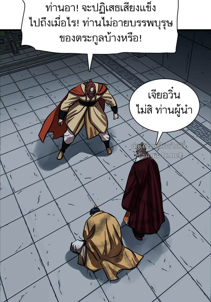 Doujin-Lc- อ่าน โดจิน มังฮวา เกาหลี ญี่ปุ่น จีน แปลไทย องครักษ์แห่งอัครสกุลจาง ตอนที่ 1 2 3 4 5 6 7 8 9 10 11 12 13 14 ฟรี ไม่มีโฆษณา อ่าน โดจิน Manhwa เกาหลี ญี่ปุ่น จีน เรามีครบ คัดมาให้เน้นๆ โดจิน 18+ รับประกันความฟินโดย Doujin Lc