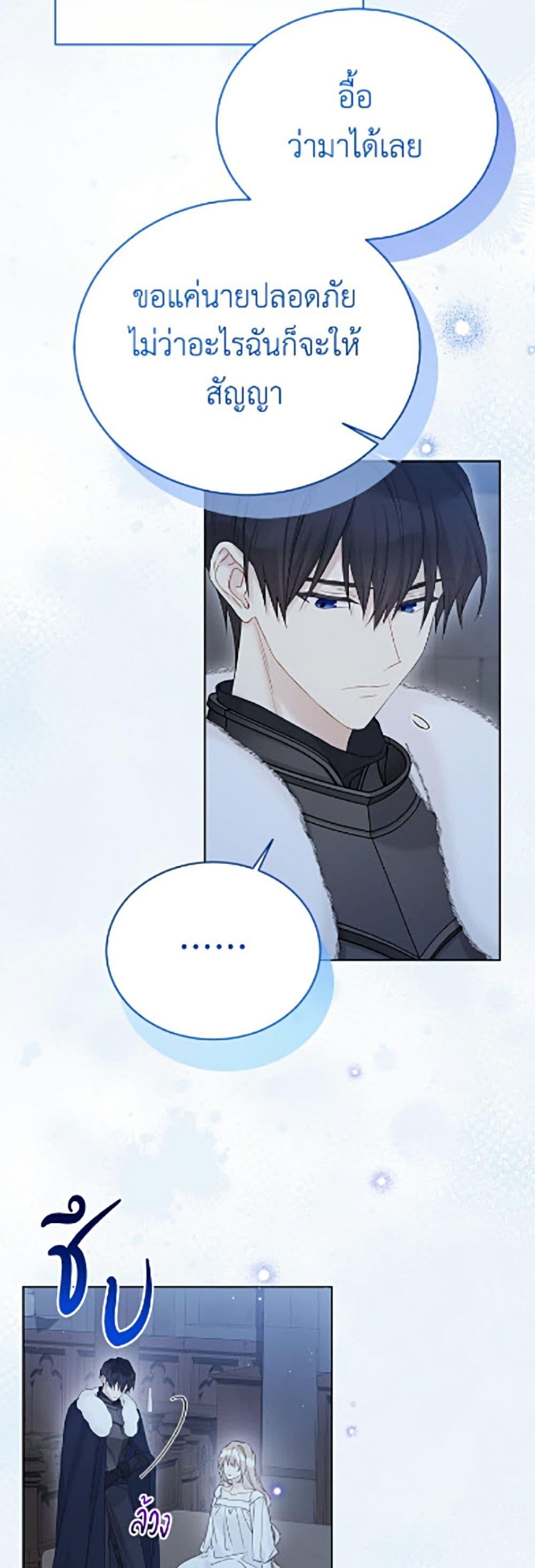 Manga-lc-com อ่านมังงะ อ่านการ์ตูน ออนไลน์ ฟรี The Viridescent Crown ตอนที่ 1 2 3 4 5 6 7 8 9 10 11 12 13 14 ฟรี ไม่มีโฆษณา Manga-lc - อ่าน มังงะ อ่าน การ์ตูน ออนไลน์ อ่านมังงะ ฟรี