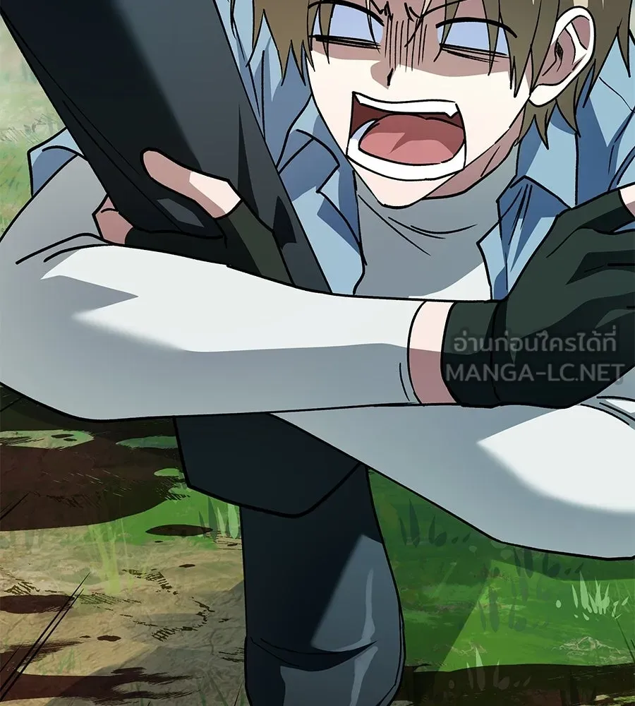 ถึกทนแทงก์แรงก์ C ตอนที่ 34 รูปที่ 132