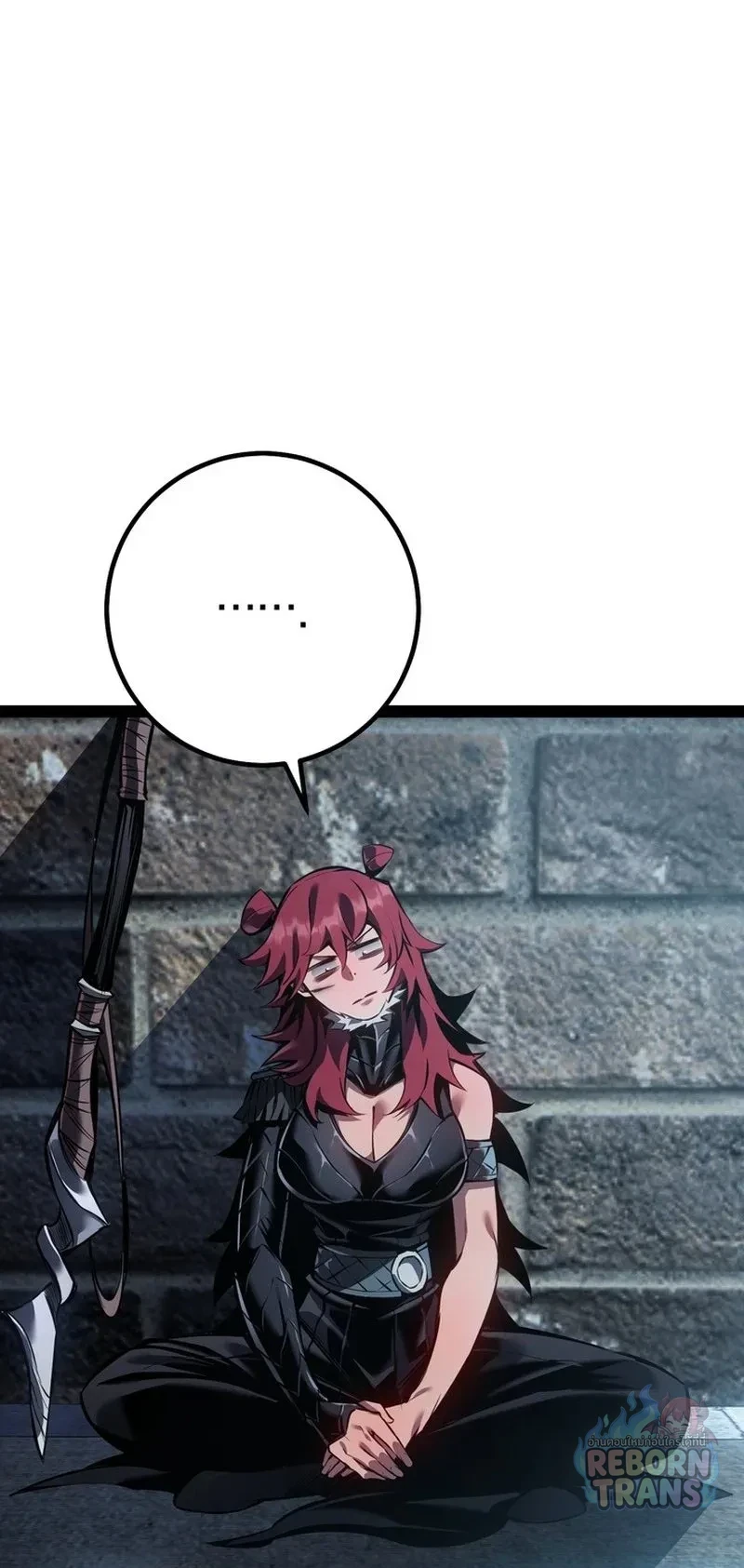 Manga-lc-com อ่านมังงะ อ่านการ์ตูน ออนไลน์ ฟรี Regressing as the Reincarnated Bastard of the Sword Clan ตอนที่ 1 2 3 4 5 6 7 8 9 10 11 12 13 14 ฟรี ไม่มีโฆษณา Manga-lc - อ่าน มังงะ อ่าน การ์ตูน ออนไลน์ อ่านมังงะ ฟรี
