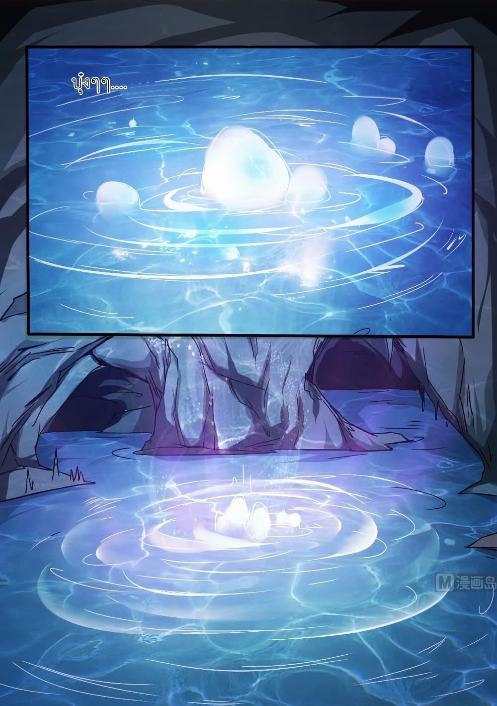 Manga-lc-com อ่านมังงะ อ่านการ์ตูน ออนไลน์ ฟรี Magic Fairy ปรัมปราแห่งเวทมนตร์ ตอนที่ 1 2 3 4 5 6 7 8 9 10 11 12 13 14 ฟรี ไม่มีโฆษณา Manga-lc - อ่าน มังงะ อ่าน การ์ตูน ออนไลน์ อ่านมังงะ ฟรี