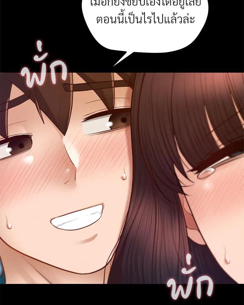Doujin-Lc- อ่าน โดจิน มังฮวา เกาหลี ญี่ปุ่น จีน แปลไทย sweet home ตอนที่ 1 2 3 4 5 6 7 8 9 10 11 12 13 14 ฟรี ไม่มีโฆษณา อ่าน โดจิน Manhwa เกาหลี ญี่ปุ่น จีน เรามีครบ คัดมาให้เน้นๆ โดจิน 18+ รับประกันความฟินโดย  Doujin Lc