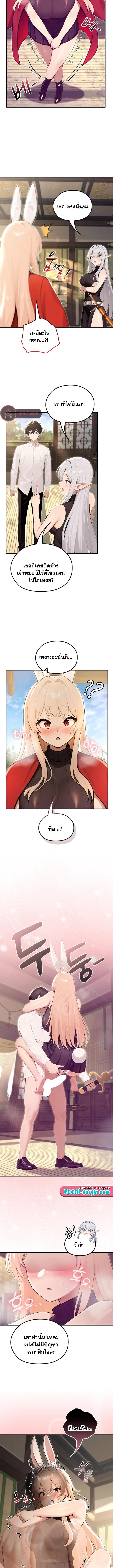 Doujin-Lc- อ่าน โดจิน มังฮวา เกาหลี ญี่ปุ่น จีน แปลไทย Isekai Dragondick ตอนที่ 1 2 3 4 5 6 7 8 9 10 11 12 13 14 ฟรี ไม่มีโฆษณา อ่าน โดจิน Manhwa เกาหลี ญี่ปุ่น จีน เรามีครบ คัดมาให้เน้นๆ โดจิน 18+ รับประกันความฟินโดย  Doujin Lc