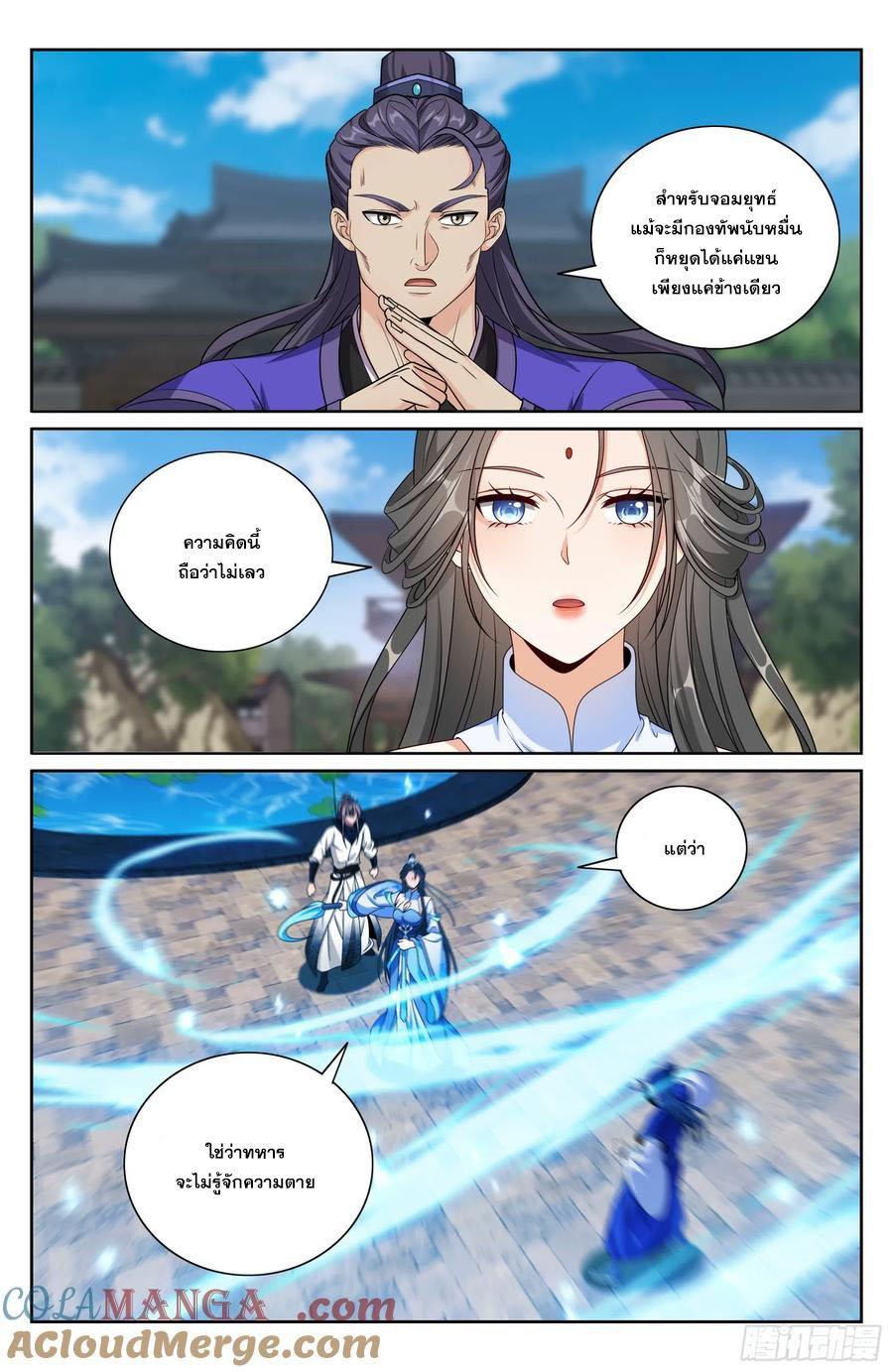 Manga-lc-com อ่านมังงะ อ่านการ์ตูน ออนไลน์ ฟรี Nightwatcher ตอนที่ 1 2 3 4 5 6 7 8 9 10 11 12 13 14 ฟรี ไม่มีโฆษณา Manga-lc - อ่าน มังงะ อ่าน การ์ตูน ออนไลน์ อ่านมังงะ ฟรี