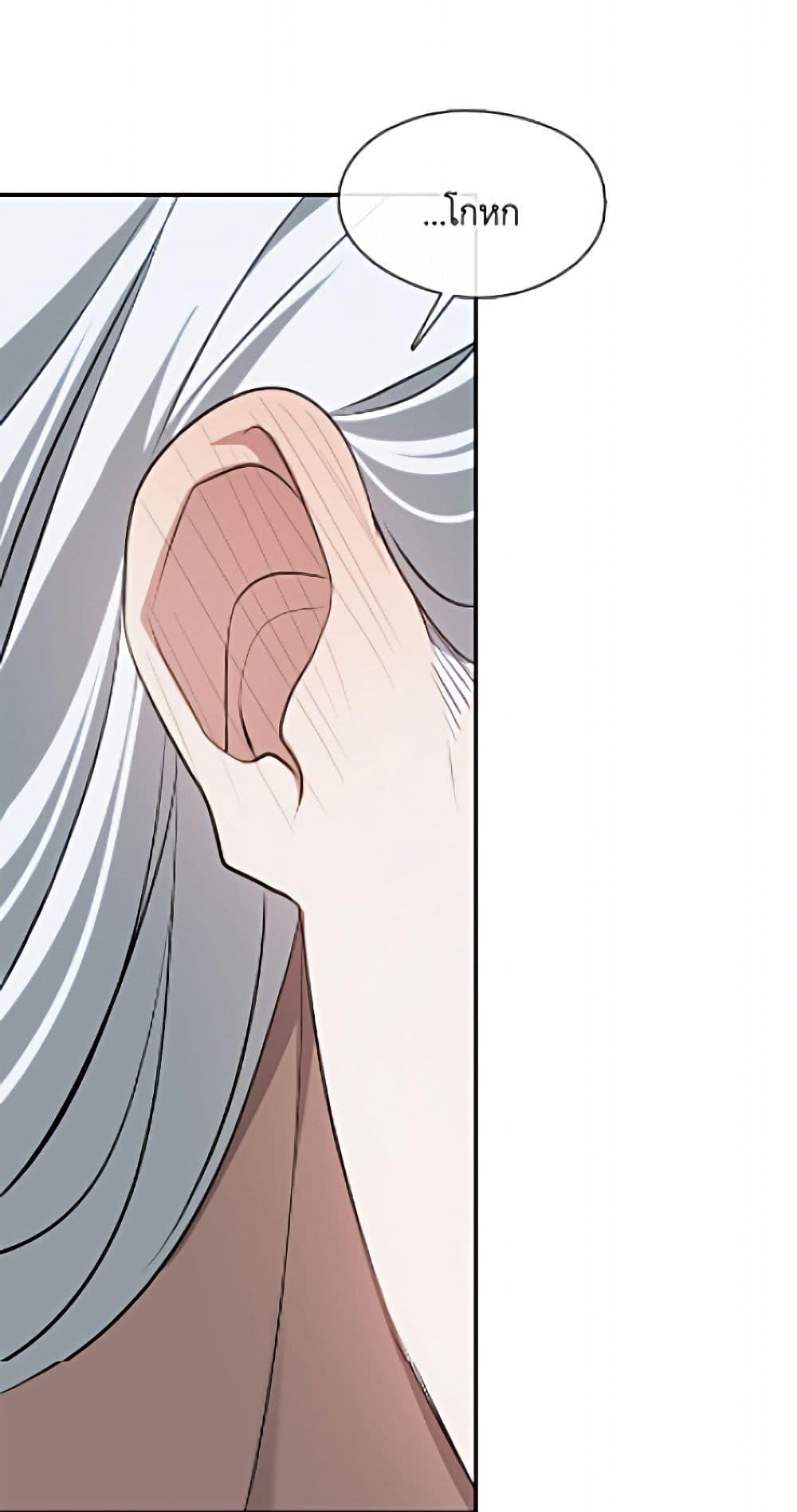 Manga-lc-com อ่านมังงะ อ่านการ์ตูน ออนไลน์ ฟรี I Failed To Throw The Villain Away ตอนที่ 1 2 3 4 5 6 7 8 9 10 11 12 13 14 ฟรี ไม่มีโฆษณา Manga-lc - อ่าน มังงะ อ่าน การ์ตูน ออนไลน์ อ่านมังงะ ฟรี