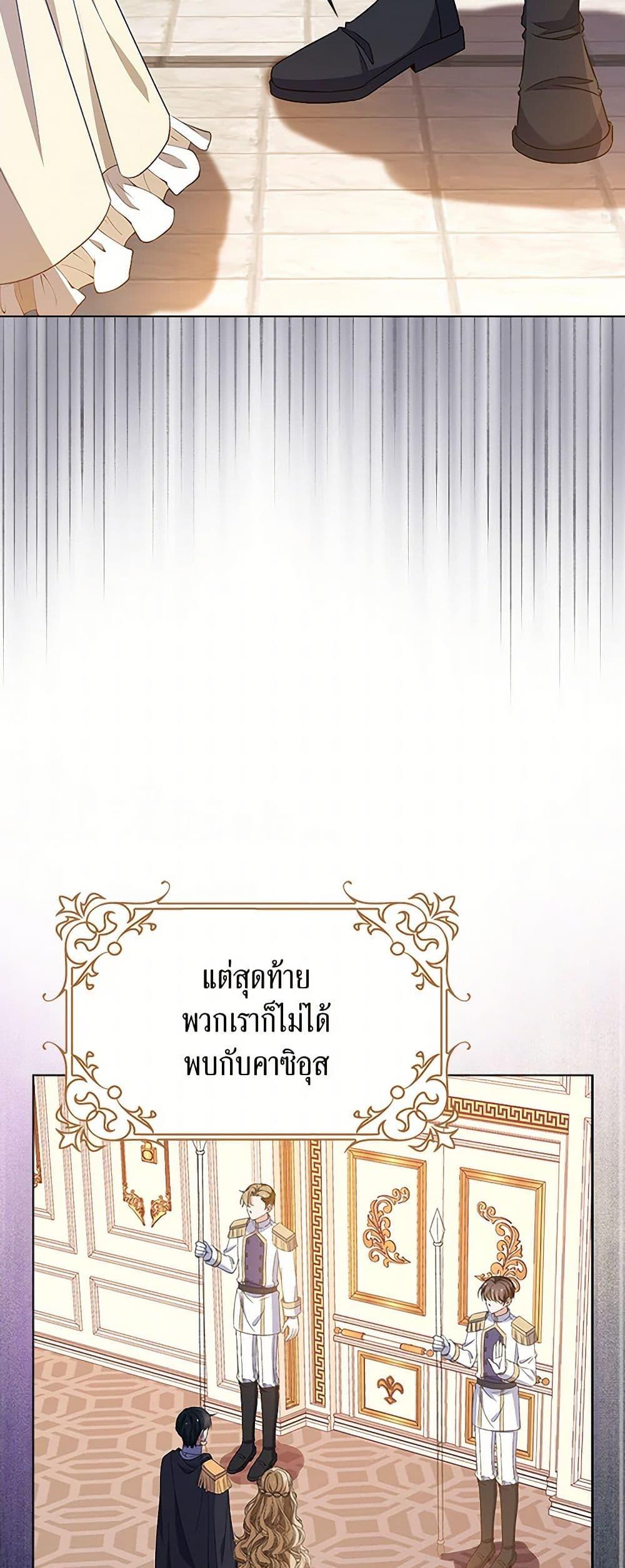 Manga-lc-com อ่านมังงะ อ่านการ์ตูน ออนไลน์ ฟรี The Villainess Wants to Go Home ตอนที่ 1 2 3 4 5 6 7 8 9 10 11 12 13 14 ฟรี ไม่มีโฆษณา Manga-lc - อ่าน มังงะ อ่าน การ์ตูน ออนไลน์ อ่านมังงะ ฟรี