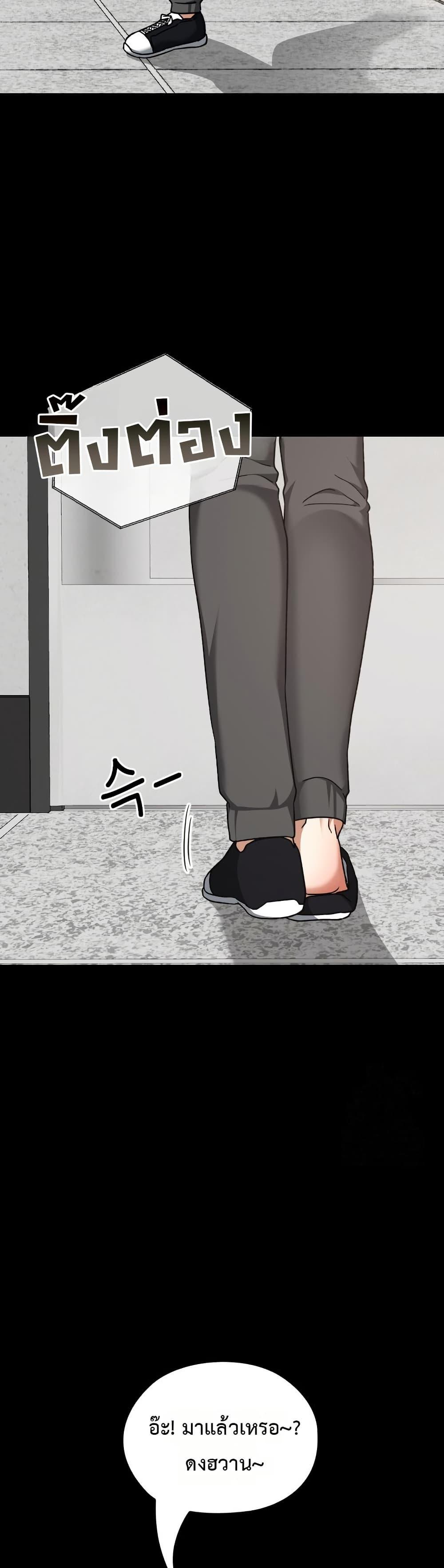 Doujin-Lc- อ่าน โดจิน มังฮวา เกาหลี ญี่ปุ่น จีน แปลไทย Keep It a Secret ตอนที่ 1 2 3 4 5 6 7 8 9 10 11 12 13 14 ฟรี ไม่มีโฆษณา อ่าน โดจิน Manhwa เกาหลี ญี่ปุ่น จีน เรามีครบ คัดมาให้เน้นๆ โดจิน 18+ รับประกันความฟินโดย  Doujin Lc