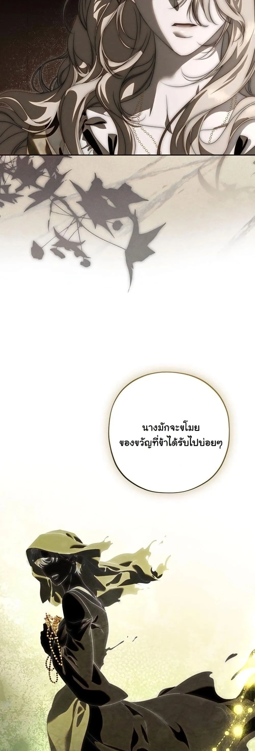 Manga-lc-com อ่านมังงะ อ่านการ์ตูน ออนไลน์ ฟรี About Things That Haven’t Occurred Yet ตอนที่ 1 2 3 4 5 6 7 8 9 10 11 12 13 14 ฟรี ไม่มีโฆษณา Manga-lc - อ่าน มังงะ อ่าน การ์ตูน ออนไลน์ อ่านมังงะ ฟรี