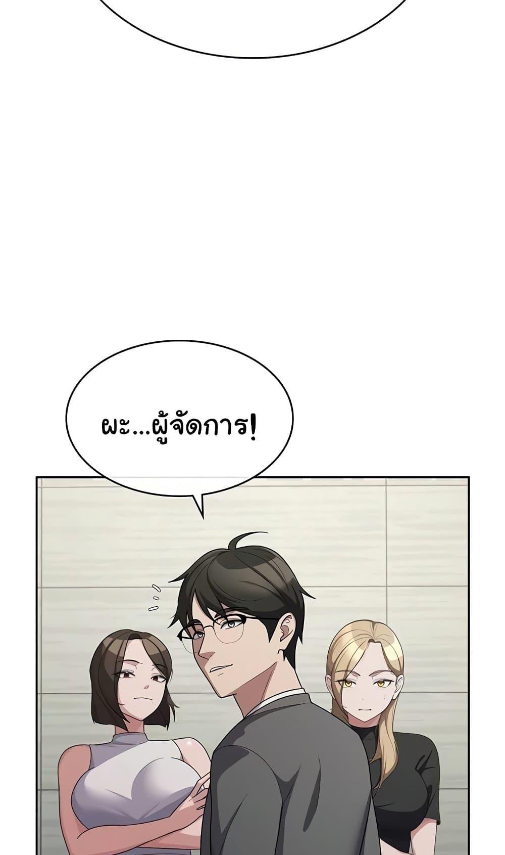 Doujin-Lc- อ่าน โดจิน มังฮวา เกาหลี ญี่ปุ่น จีน แปลไทย Tax Girlfriend ตอนที่ 1 2 3 4 5 6 7 8 9 10 11 12 13 14 ฟรี ไม่มีโฆษณา อ่าน โดจิน Manhwa เกาหลี ญี่ปุ่น จีน เรามีครบ คัดมาให้เน้นๆ โดจิน 18+ รับประกันความฟินโดย  Doujin Lc