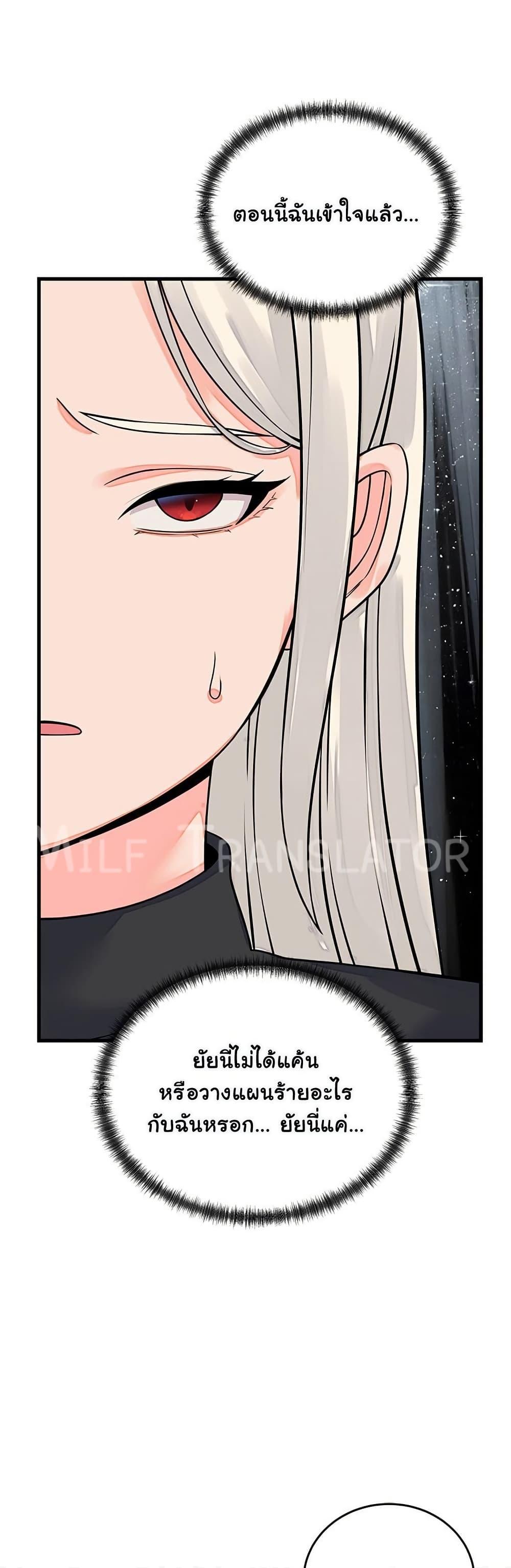 Doujin-Lc- อ่าน โดจิน มังฮวา เกาหลี ญี่ปุ่น จีน แปลไทย From Pauper ตอนที่ 1 2 3 4 5 6 7 8 9 10 11 12 13 14 ฟรี ไม่มีโฆษณา อ่าน โดจิน Manhwa เกาหลี ญี่ปุ่น จีน เรามีครบ คัดมาให้เน้นๆ โดจิน 18+ รับประกันความฟินโดย  Doujin Lc