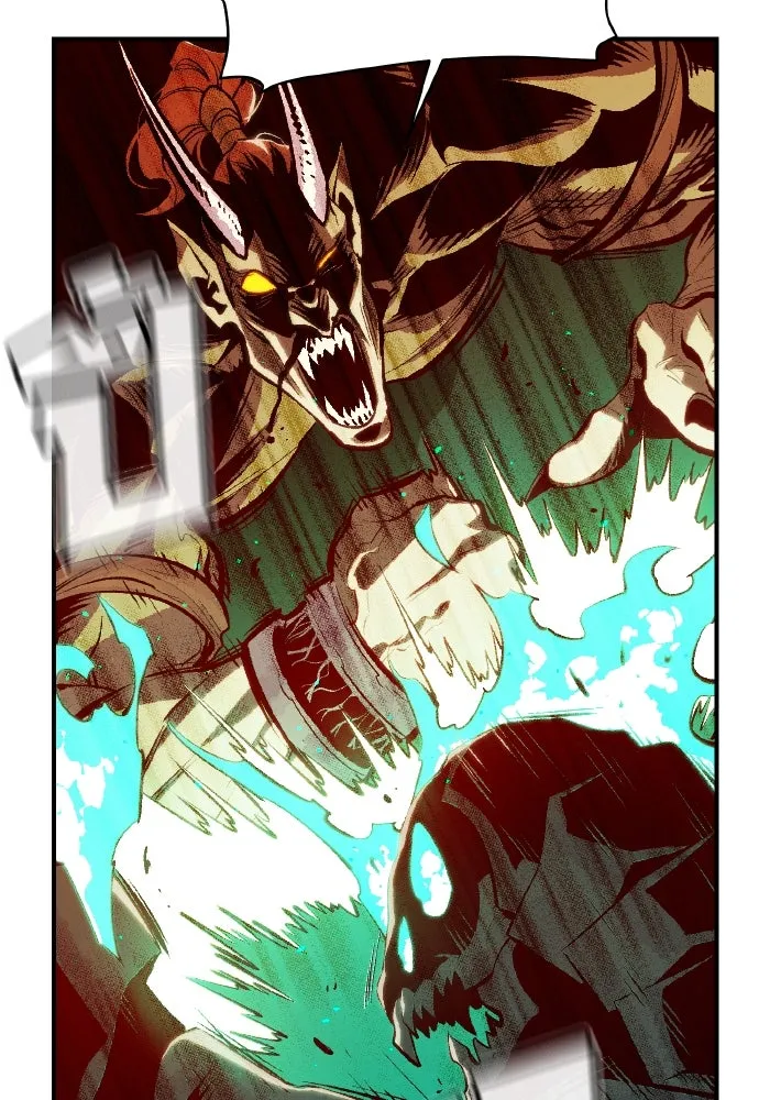 The Lone Necromancer ตอนที่ 64 รูปที่ 50